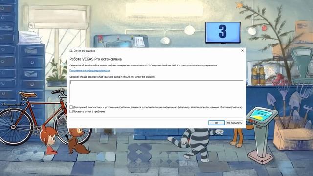 Просто квас 1-2 серия
