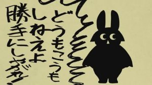 【Masarada feat. Kasane Teto】UTLAWS