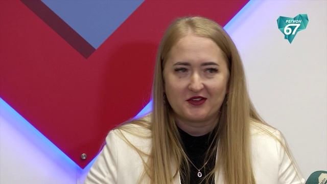 В избирательной комиссии Смоленской области подвели итоги 2025 года смотреть онлайн