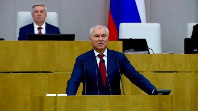 «У политиков отпусков не бывает. За работу, товарищи!» смотреть онлайн