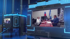 Актуальный диалог с Е. Ю. Юмашевым