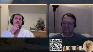 Будущее роботоэкономики