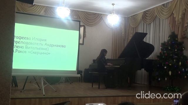 Концерт учащихся фортепианного отделения 