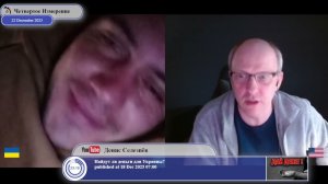 Между Россией и Украиной мирной жизни не будет?