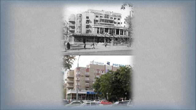 Блики войны