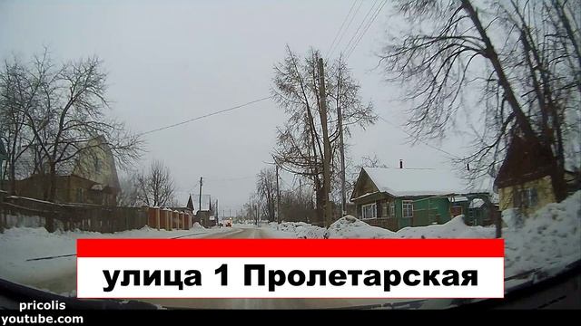 На автомобиле по посёлку Никологоры 2 часть 2023 год