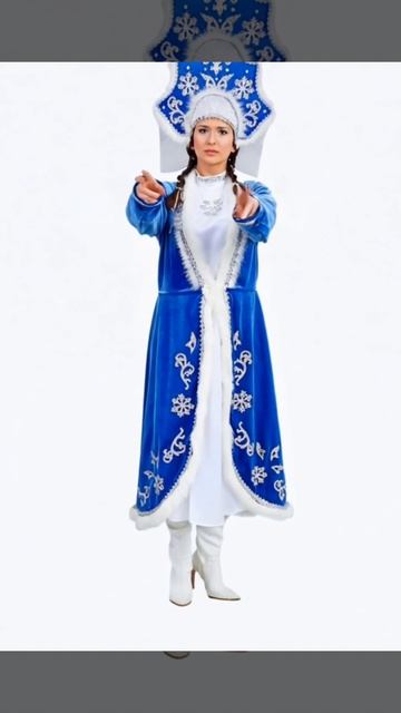 Новогодний костюм Снегурочка смотреть онлайн