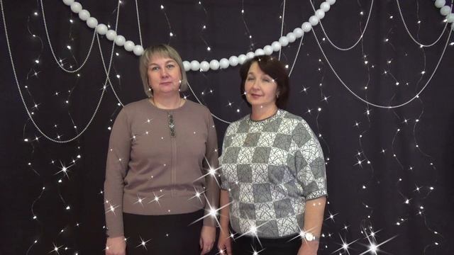С новым годом! смотреть онлайн