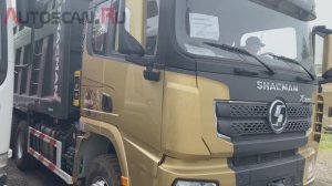 IDUTEX TS810Pro: Диагностика самосвала Shacman X3000 2023г. с двигателем Weichai