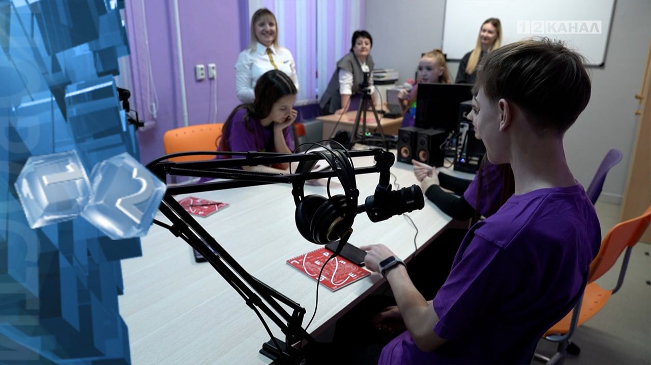 Первичное отделение движения первых школы №16 стало победителем всероссийского грантового конкурса смотреть онлайн