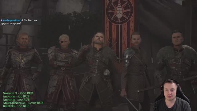 Of Ash and Steel Прохождение 60 - Конец - Финал смотреть онлайн