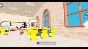 Наш типичный класс в столовке 🤣