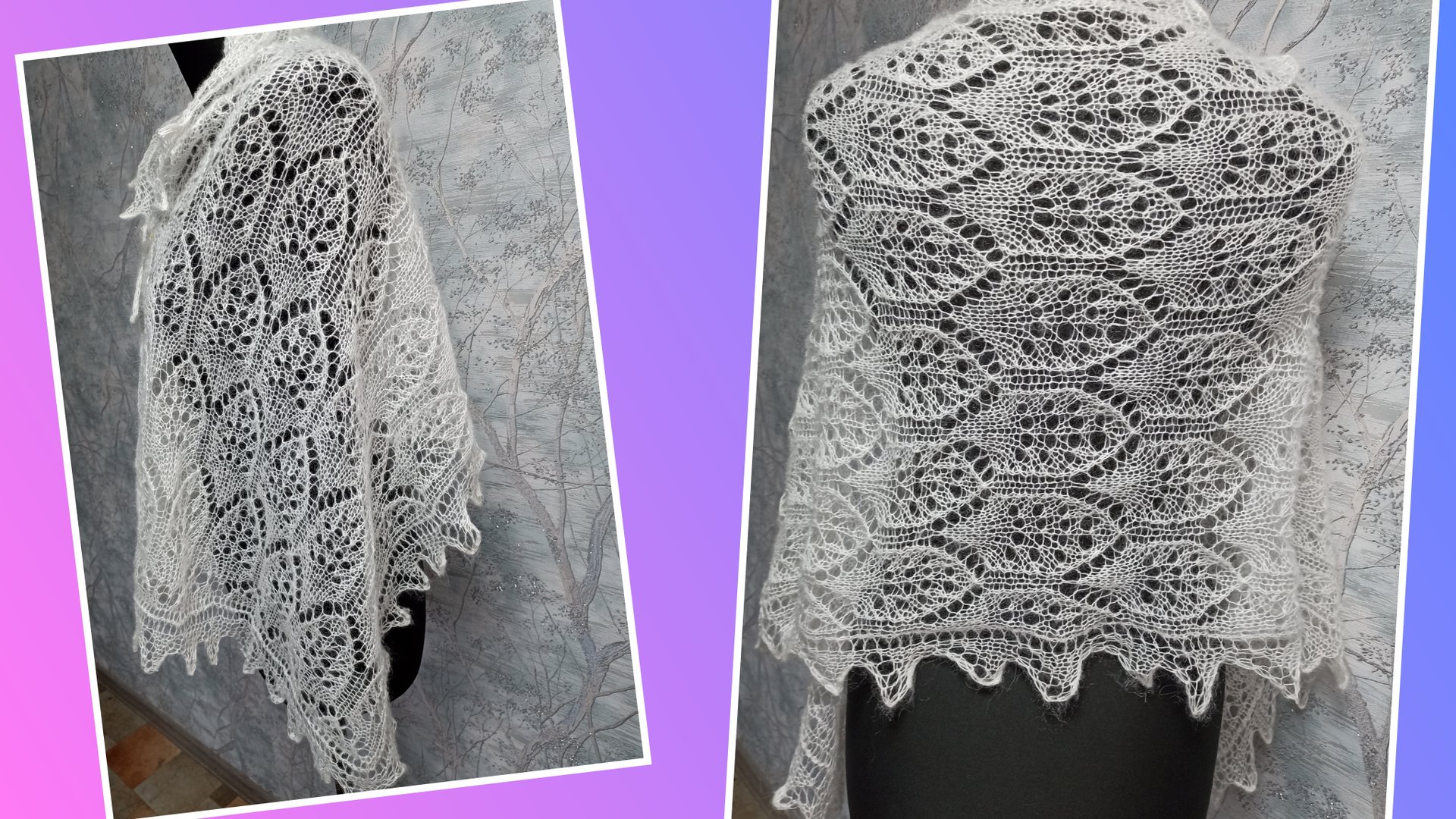 Ажурный палантин спицами с цельновязаной каймой🧶 Обзор готового изделия+схема🧶 смотреть онлайн