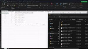 Сохранятор для пакетной обработки файлов КОМПАС 3D и не только. Работа с PDF