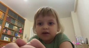 Басик кушал