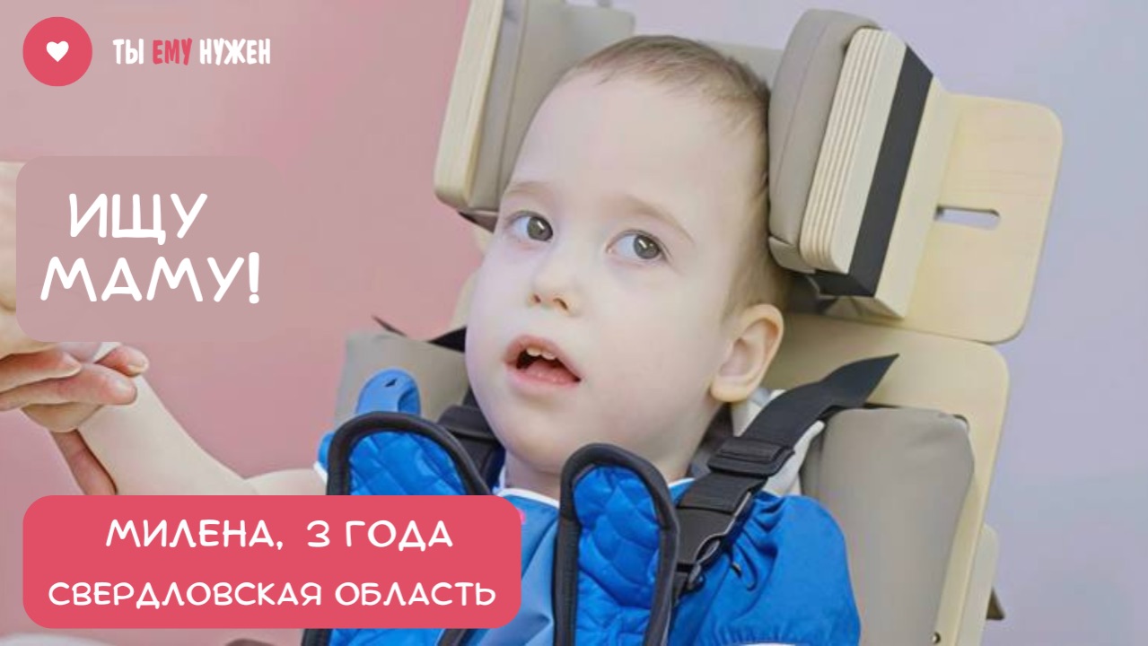 МАЛЕНЬКАЯ КРАСОТКА МИЛЕНА смотреть онлайн