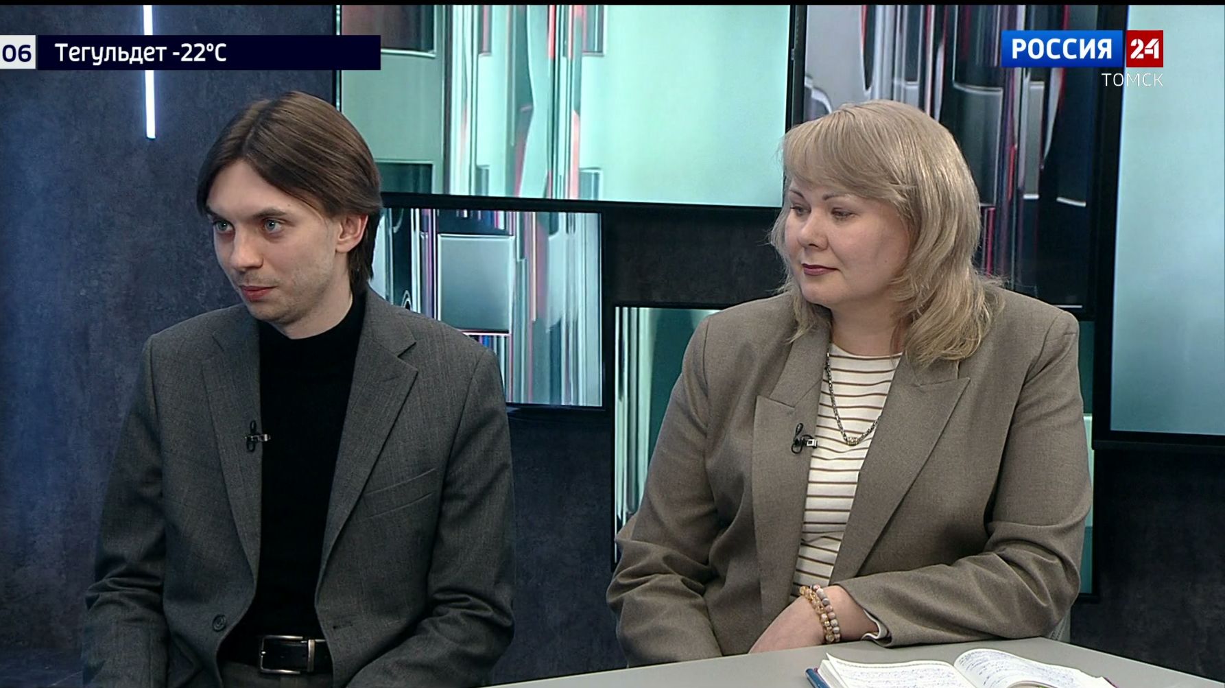 Интервью. Данил Белоус и Анастасия Кошечко смотреть онлайн