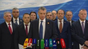 Государственная Дума пресс-подход ЛДПР, 23 декабря 2025 года