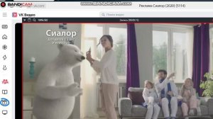 СИАЛОР РЕКЛАМА 2022