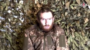 Ситенко Сергей, пленный военнослужащий ВСУ