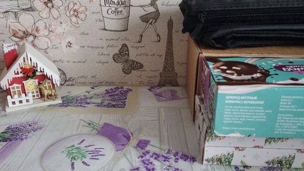 Что купила на подарки