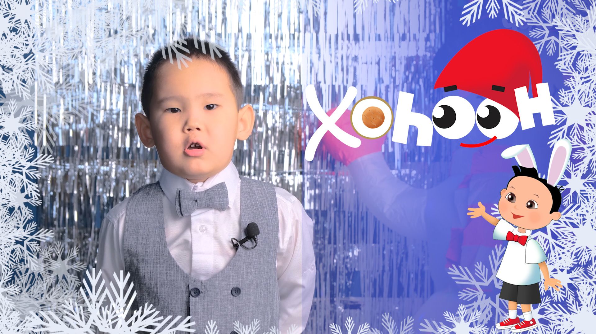 Хоһоон 229 смотреть онлайн