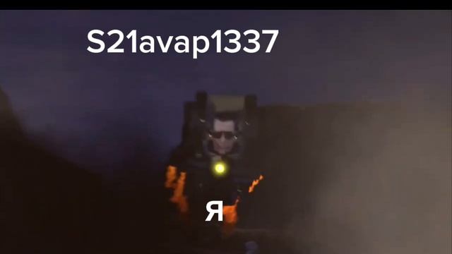 хаха урок руского - в школе