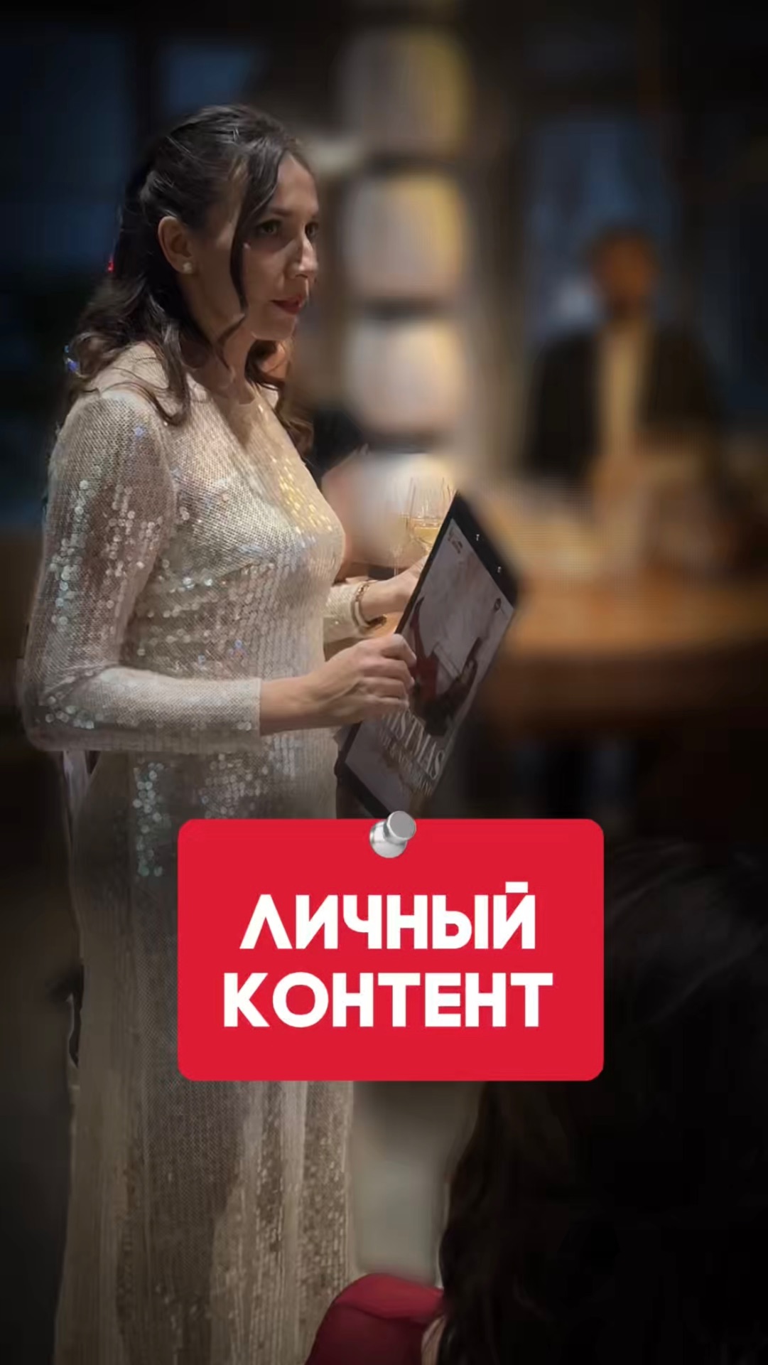 Какой контент в тренде в 2026?