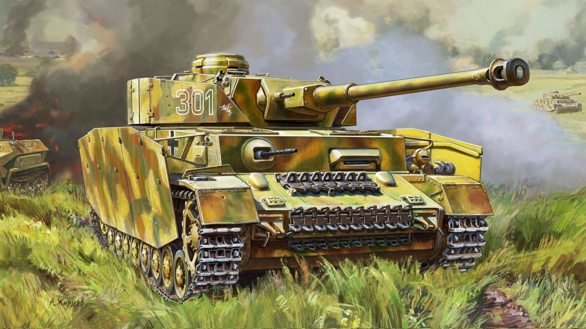 PZ 4 часть 1 смотреть онлайн