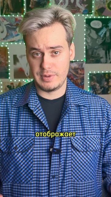 Сериал совет