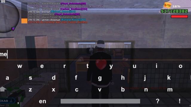 дм, +с смотреть онлайн