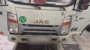 IDUTEX TS910Pro: Диагностика JAC N56/N75 и Программирование ЭБУ CUMMINS