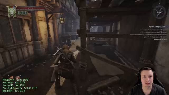 Of Ash and Steel Прохождение 59 смотреть онлайн