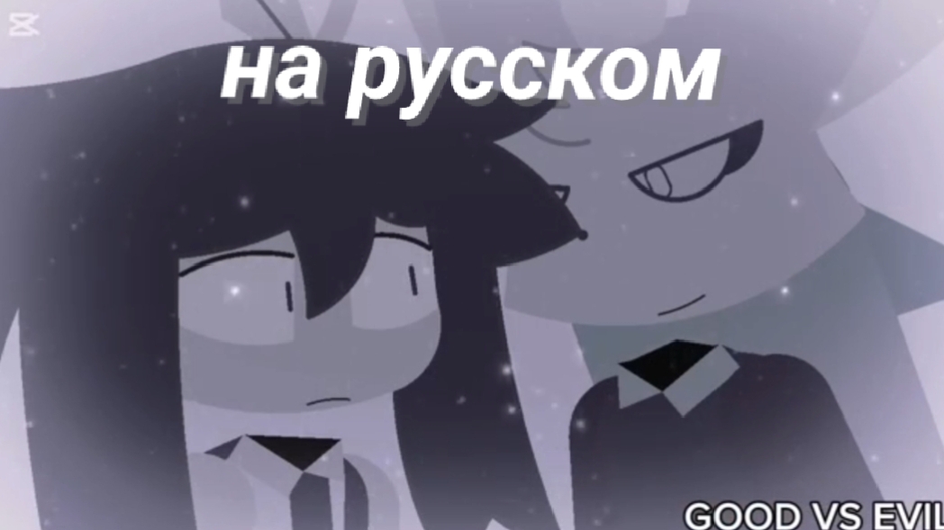 fpe КАК ДЕВОЧКИ ДАРЯТ ЭББИ ПОДАРКИ 2 часть