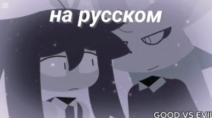 fpe КАК ДЕВОЧКИ ДАРЯТ ЭББИ ПОДАРКИ 2 часть