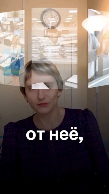 Как научиться отказывать коллегам и сохранять профессиональные границы #психологСамбурский #карьера смотреть онлайн
