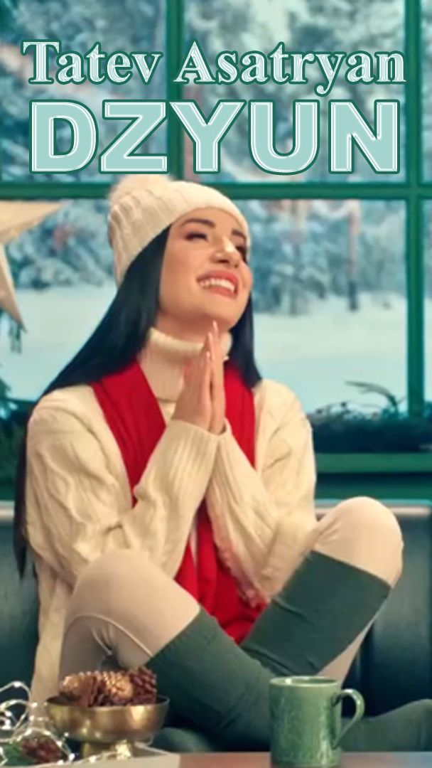 Tatev Asatryan - Dzyun смотреть онлайн