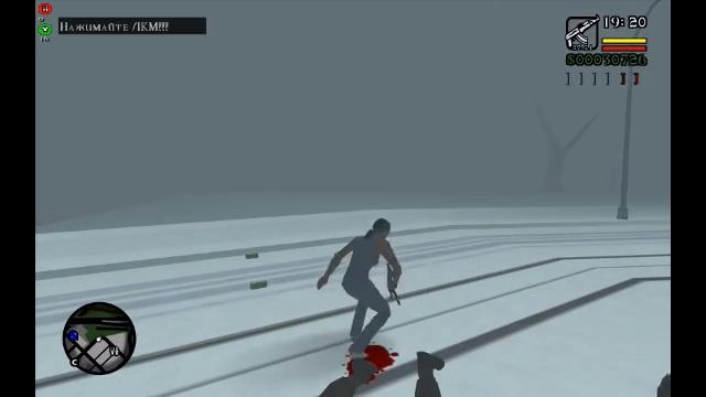 Выживание Жадного Обнулятора Печальки Ехидны - GTA San Andreas - Zombie Apocalypse - 23.12.2025