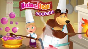 Маша и Медведь. Маша повар