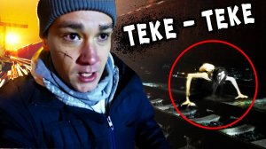 ТЭК ТЭК попала на СКРЫТЫЕ КАМЕРЫ - ПРОВЕРКА ЛЕГЕНДЫ