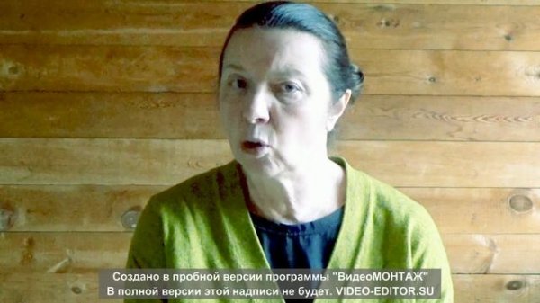 Обращение Корольковой Н.Е. и Карпищенко М.В. к сотрудникам МВД и Прокуратуры