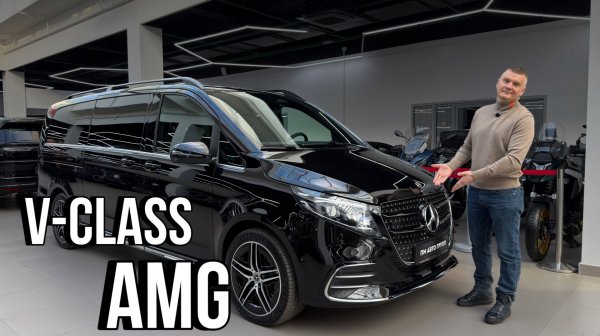 Обзор на Mercedes V-class Extra Long
