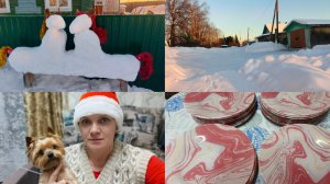 Морозный день ,снежные фигурки .