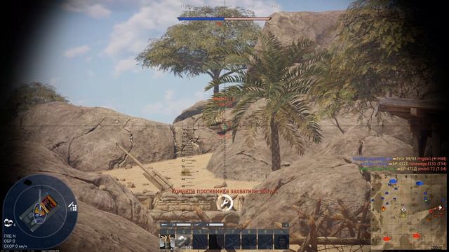 Один выстрел – одна цель. Жесткие удары в War Thunder смотреть онлайн