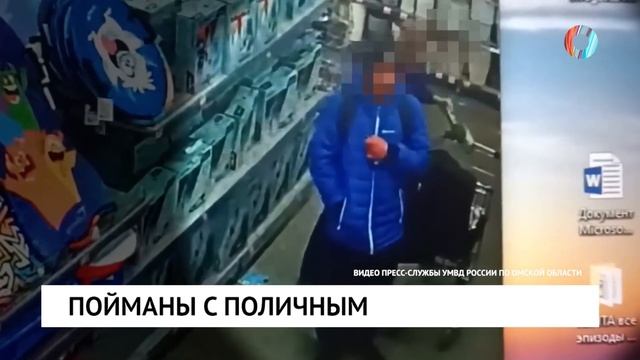 Новости от 23.12.2025 смотреть онлайн