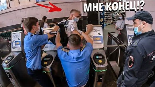 ЗАДЕРЖАЛА ПОЛИЦИЯ В МЕТРО смотреть онлайн
