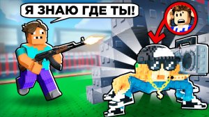 ПРЕВРАТИЛСЯ В БРЕЙНРОТА И СПРЯТАЛСЯ ОТ ЖЕКА С ТОПОРОМ В РОБЛОКС