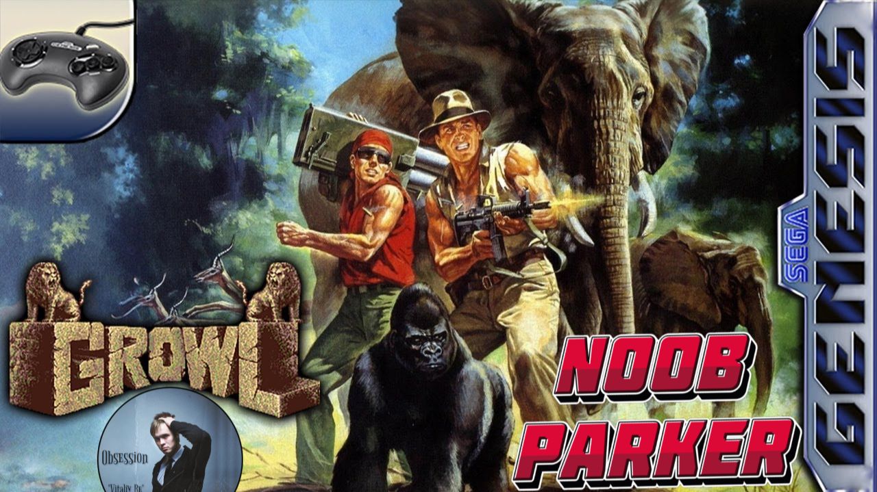 Growl Sega Ретро аркада сега