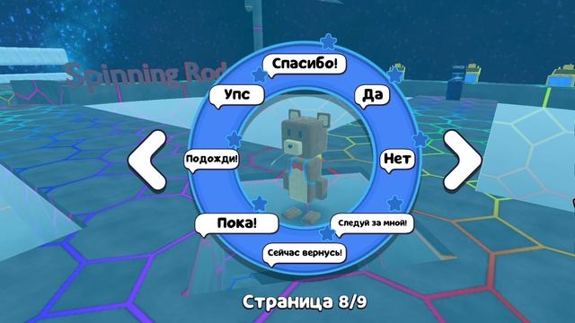 Screen_Recording_20251115_200849_Super Bear Adventure.mp4