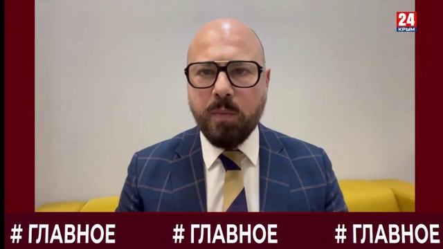 #Главное. Активное долголетие смотреть онлайн